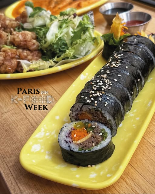 SAM BUN · kimbap