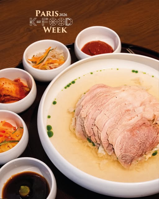 GAJEONGJIP · restaurant partenaire